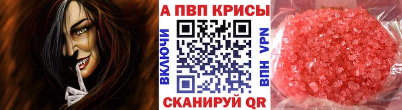 Виды наркоты Чайковский ГАШ  АМФ  MEGA ссылка  Конопля  Мефедрон 