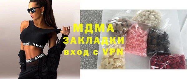 2c-b Алексеевка