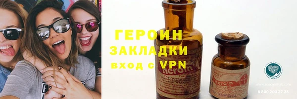 твердый Алексин