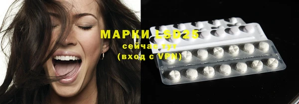 2c-b Алексеевка