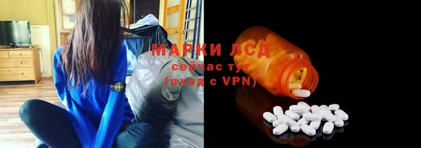 2c-b Алексеевка