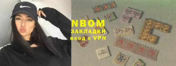 герыч Алзамай