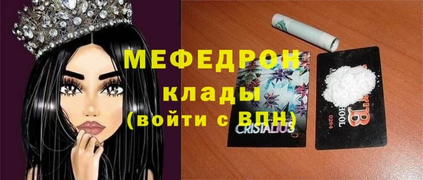 твердый Алексин