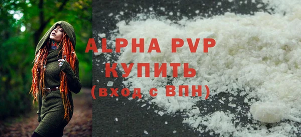 твердый Алексин