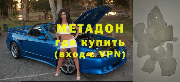 твердый Алексин