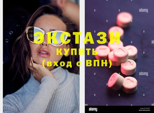 2c-b Алексеевка