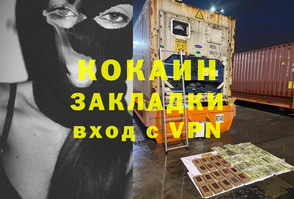 2c-b Алексеевка