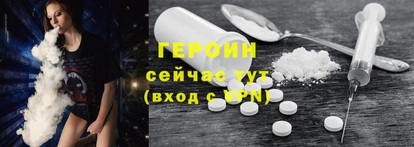 твердый Алексин