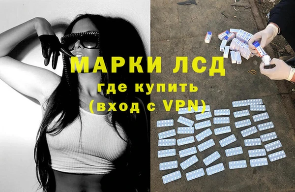 2c-b Алексеевка